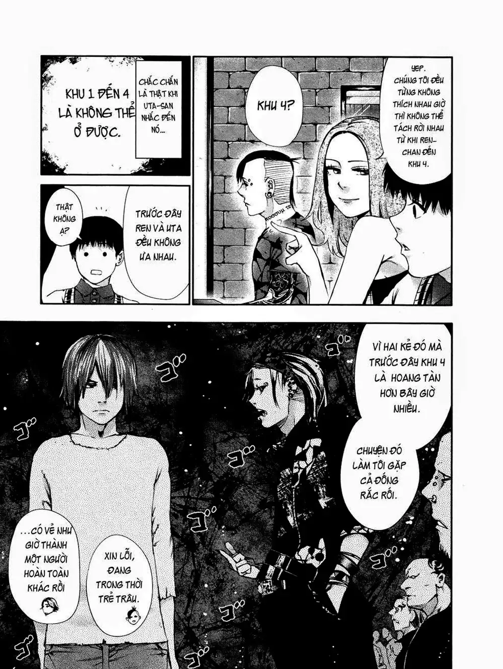 Truyện Tranh Ngạ Quỷ Tokyo - Tokyo Ghoul trang 2
