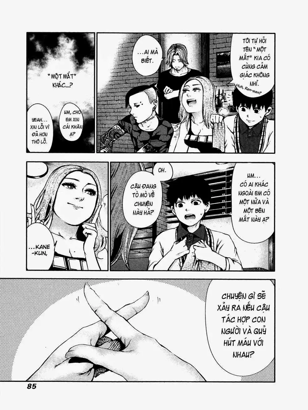 Truyện Tranh Ngạ Quỷ Tokyo - Tokyo Ghoul trang 2