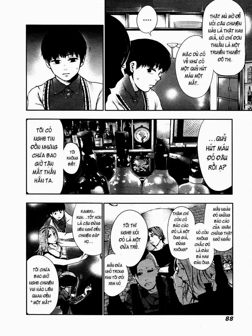Truyện Tranh Ngạ Quỷ Tokyo - Tokyo Ghoul trang 2