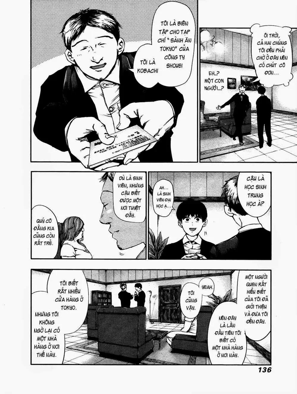 Truyện Tranh Ngạ Quỷ Tokyo - Tokyo Ghoul trang 2