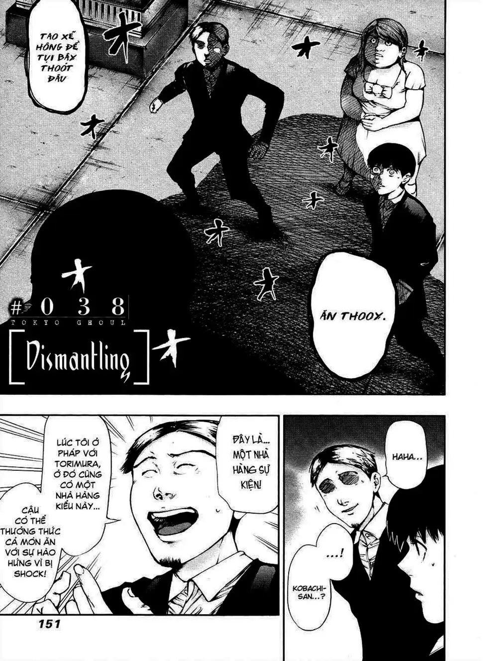 Truyện Tranh Ngạ Quỷ Tokyo - Tokyo Ghoul trang 2