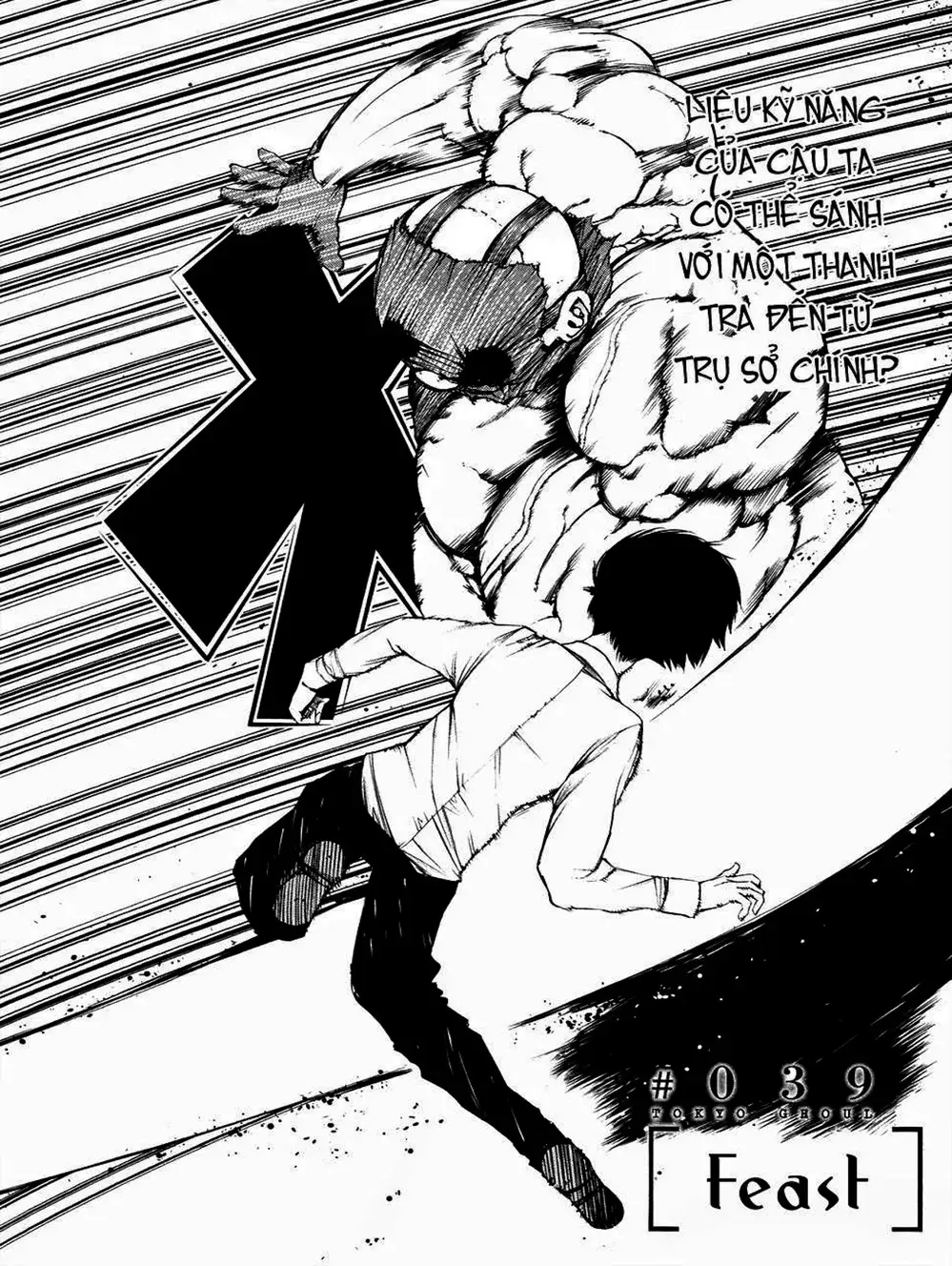 Truyện Tranh Ngạ Quỷ Tokyo - Tokyo Ghoul trang 2