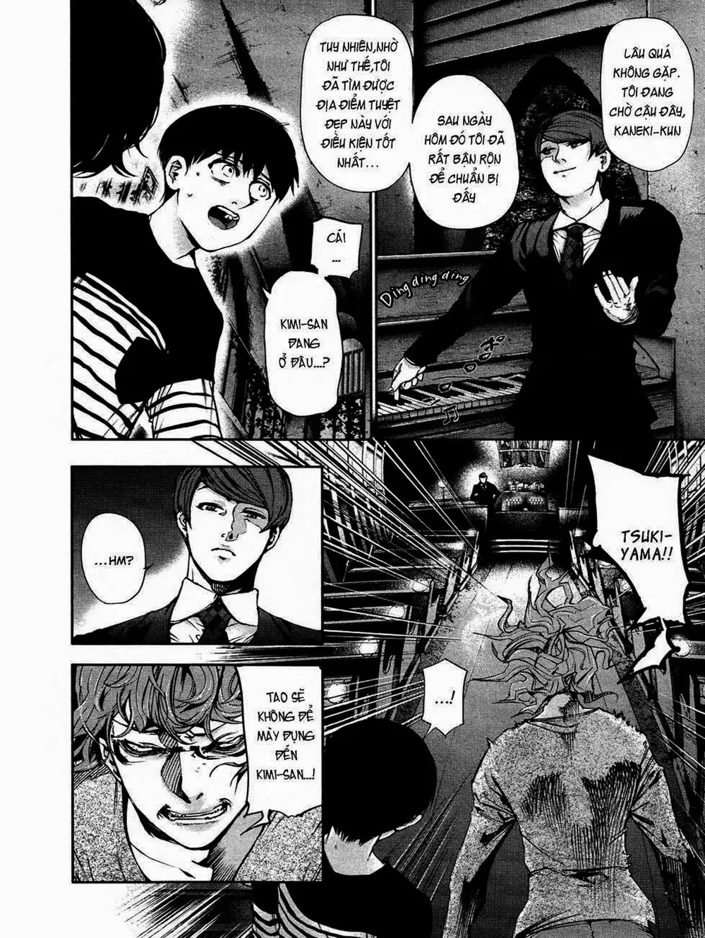 Truyện Tranh Ngạ Quỷ Tokyo - Tokyo Ghoul trang 2