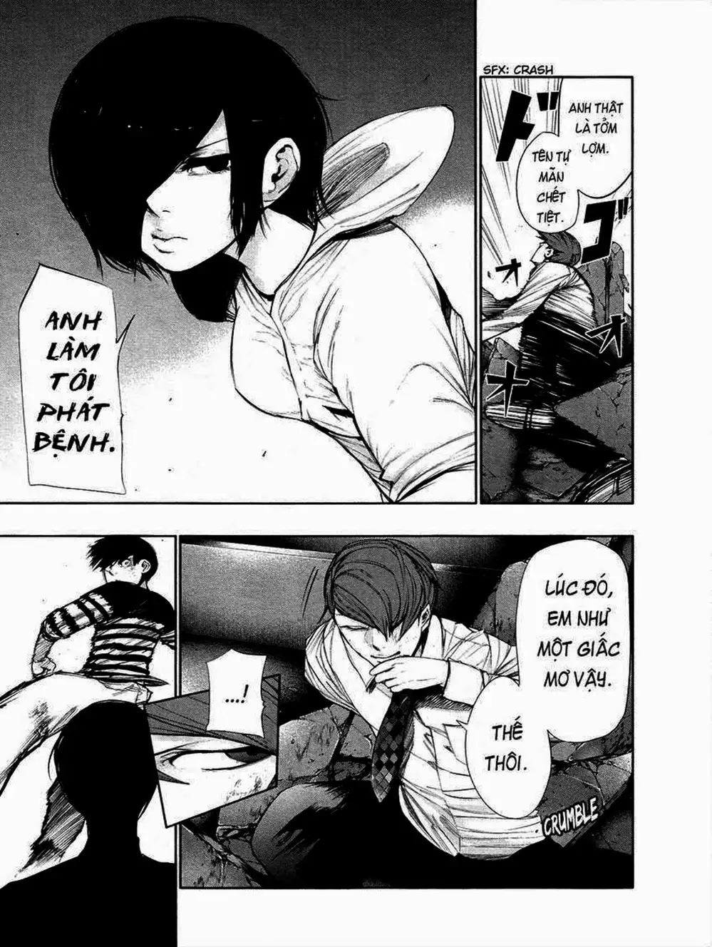Truyện Tranh Ngạ Quỷ Tokyo - Tokyo Ghoul trang 2