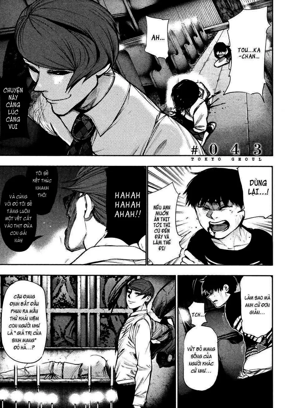 Truyện Tranh Ngạ Quỷ Tokyo - Tokyo Ghoul trang 2