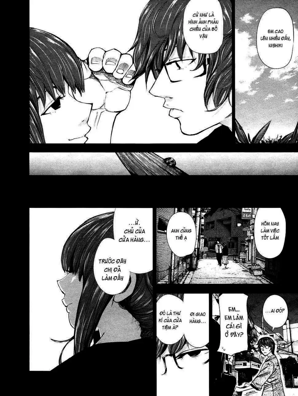 Truyện Tranh Ngạ Quỷ Tokyo - Tokyo Ghoul trang 2