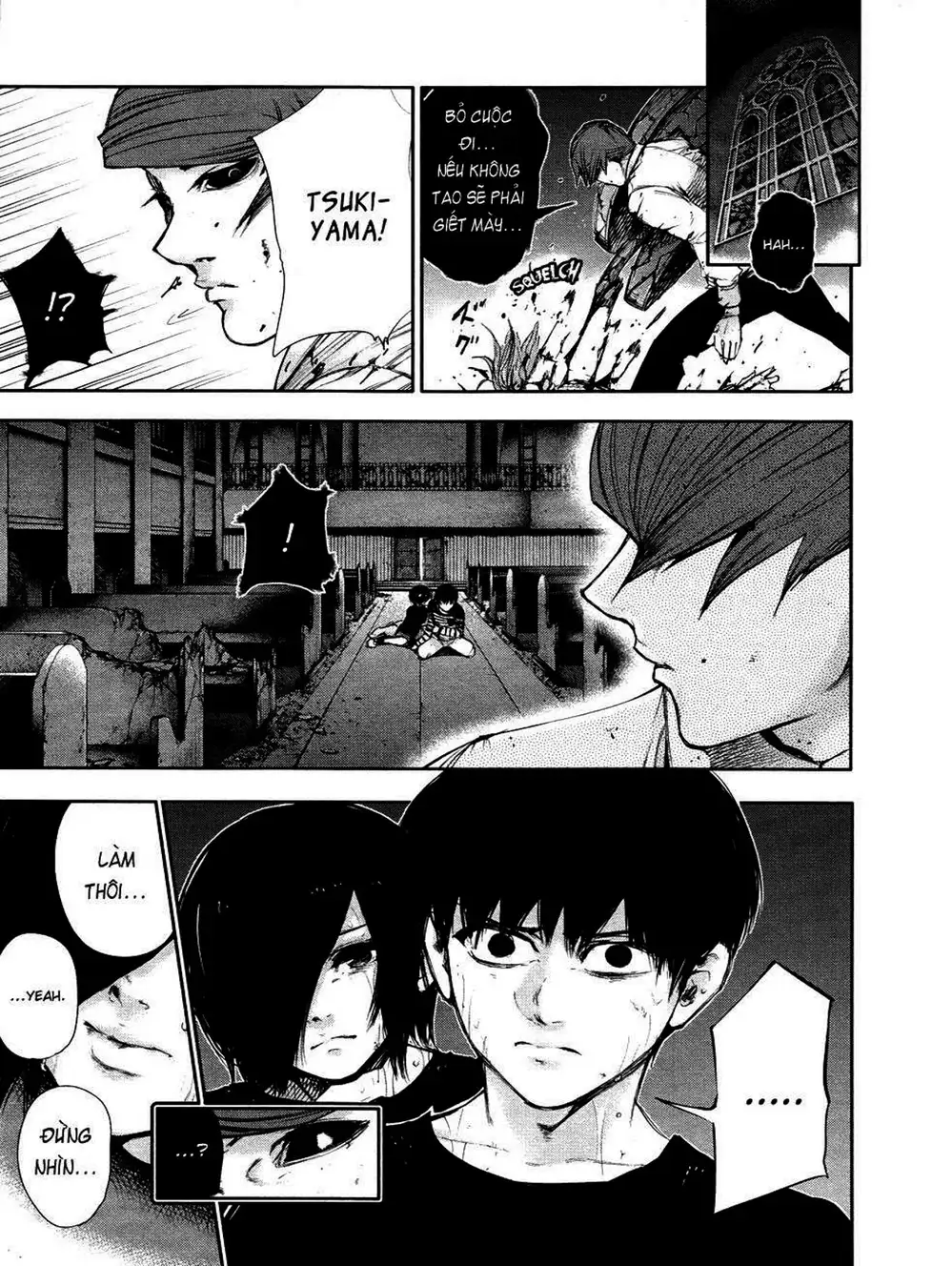 Truyện Tranh Ngạ Quỷ Tokyo - Tokyo Ghoul trang 2