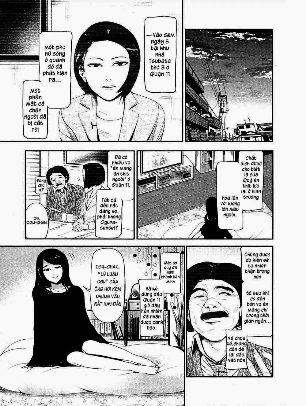 Truyện Tranh Ngạ Quỷ Tokyo - Tokyo Ghoul trang 2