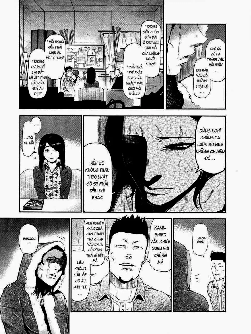 Truyện Tranh Ngạ Quỷ Tokyo - Tokyo Ghoul trang 2