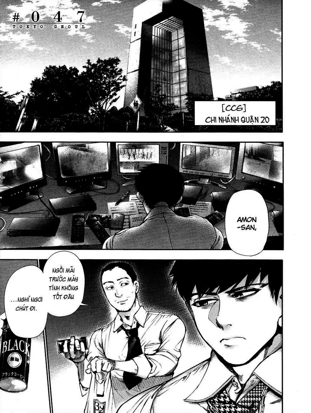 Truyện Tranh Ngạ Quỷ Tokyo - Tokyo Ghoul trang 2