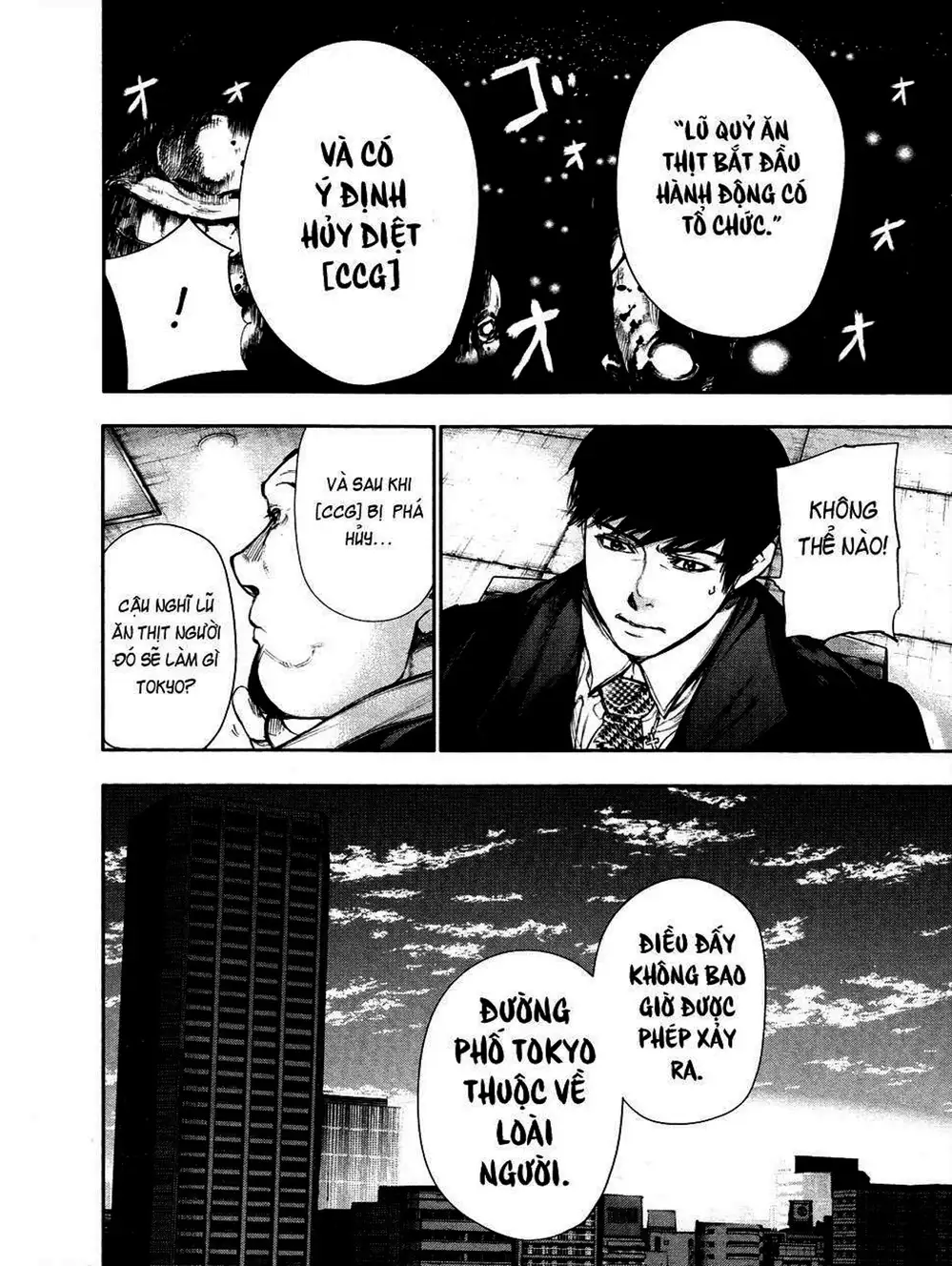 Truyện Tranh Ngạ Quỷ Tokyo - Tokyo Ghoul trang 2