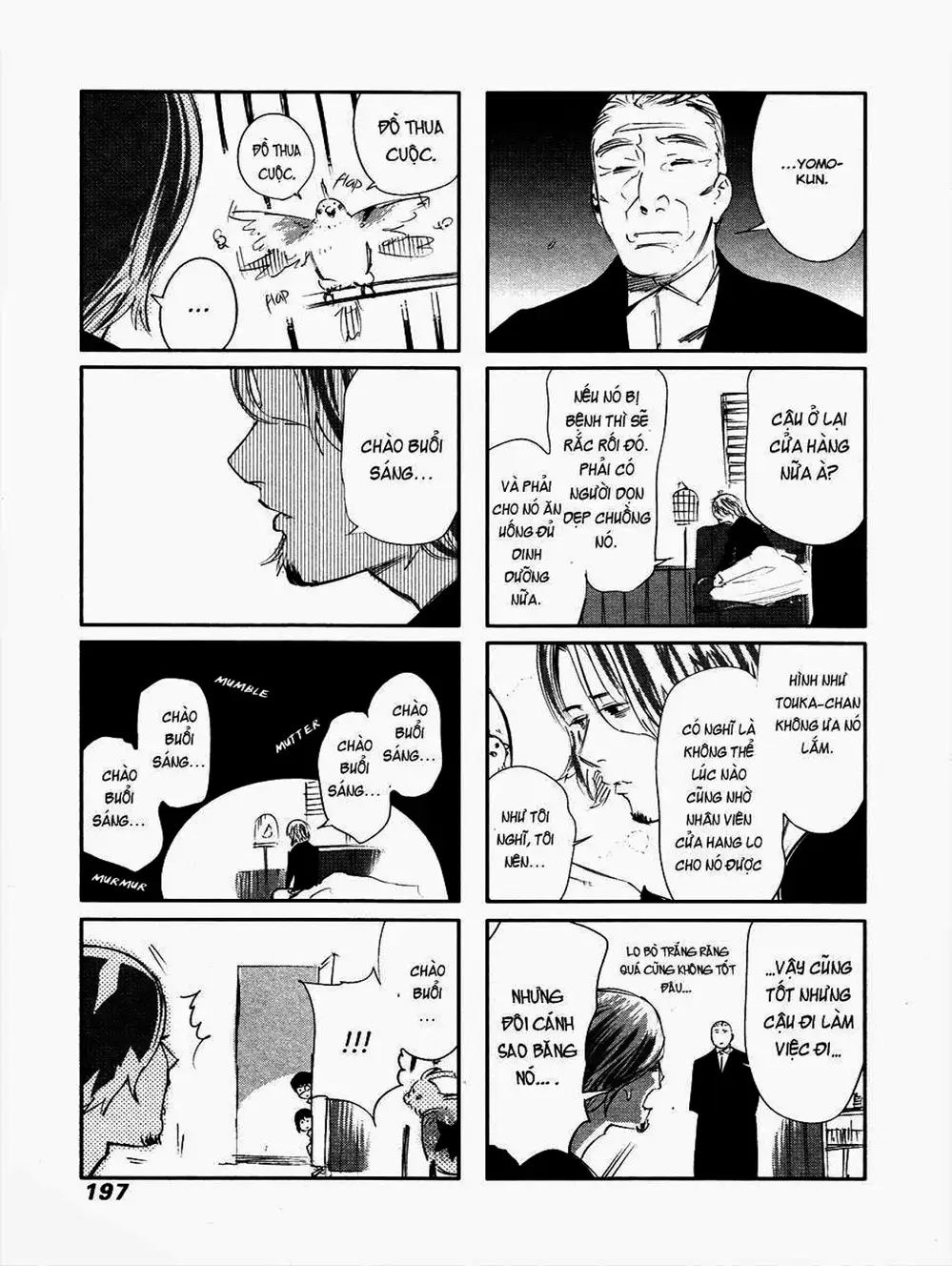 Truyện Tranh Ngạ Quỷ Tokyo - Tokyo Ghoul trang 2