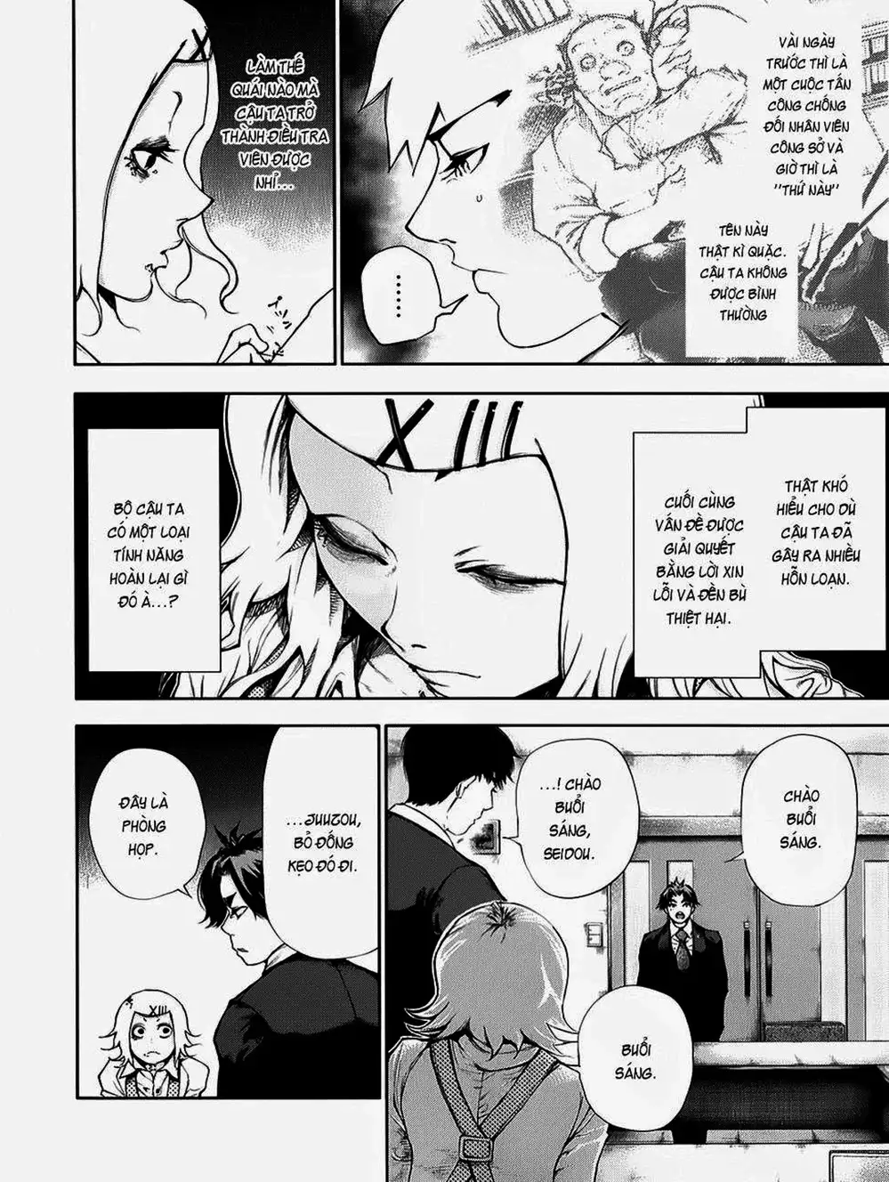 Truyện Tranh Ngạ Quỷ Tokyo - Tokyo Ghoul trang 2