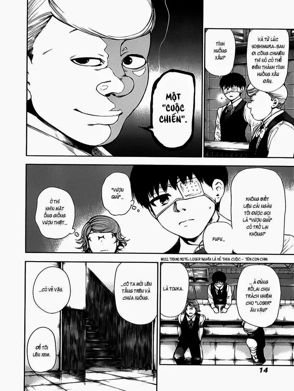 Truyện Tranh Ngạ Quỷ Tokyo - Tokyo Ghoul trang 2