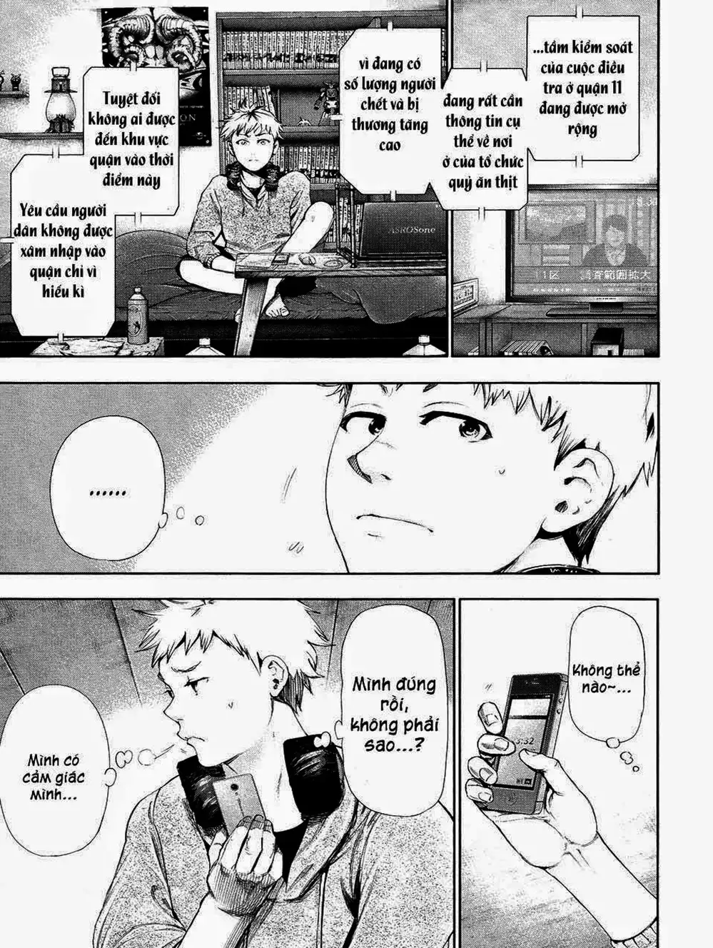 Truyện Tranh Ngạ Quỷ Tokyo - Tokyo Ghoul trang 2