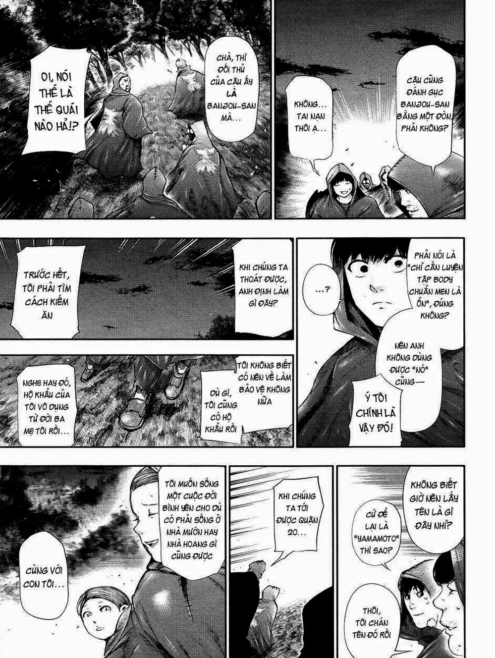 Truyện Tranh Ngạ Quỷ Tokyo - Tokyo Ghoul trang 2