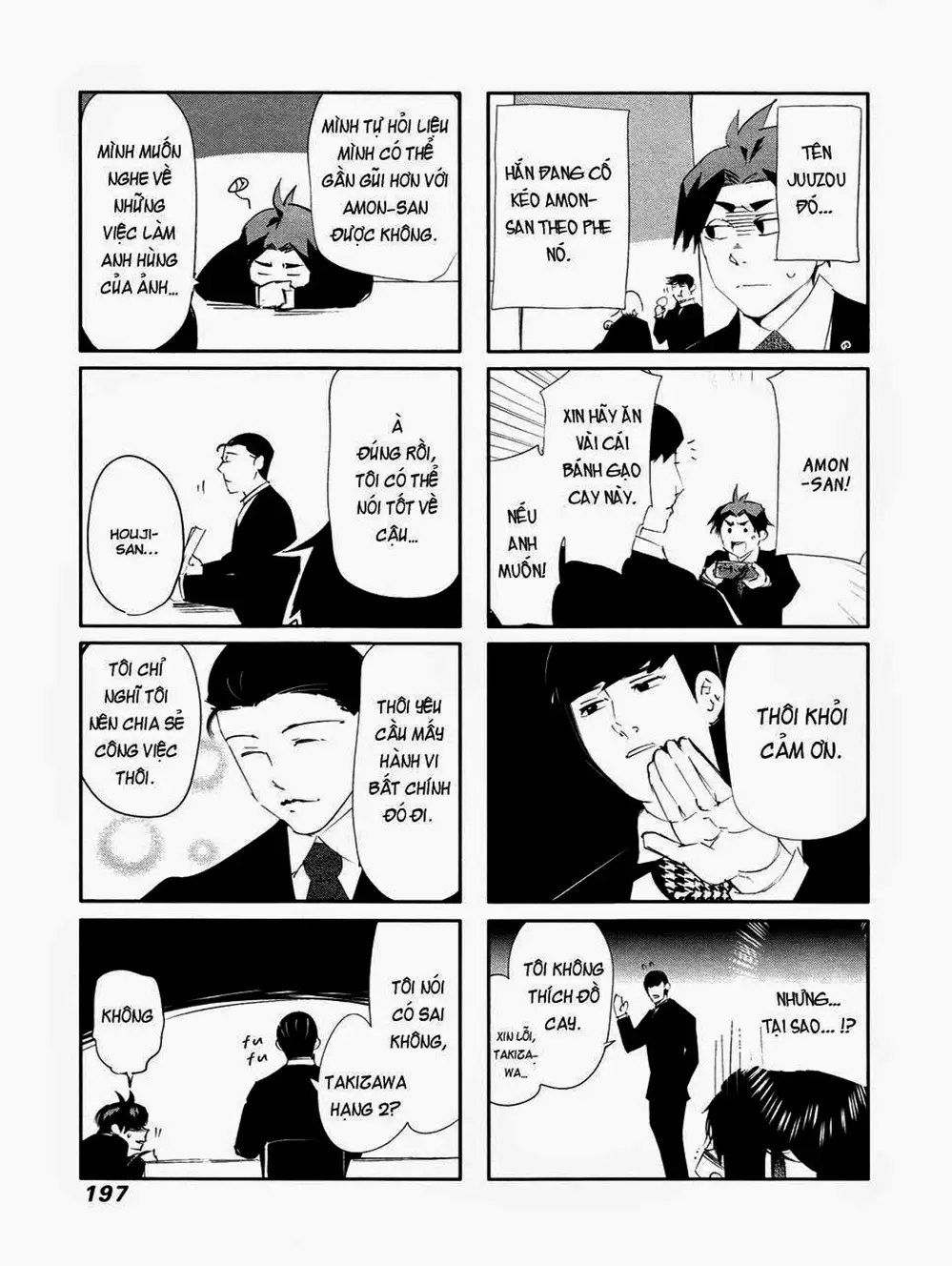 Truyện Tranh Ngạ Quỷ Tokyo - Tokyo Ghoul trang 2