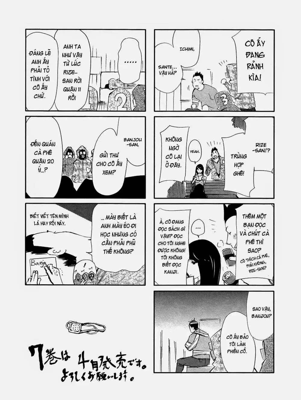 Truyện Tranh Ngạ Quỷ Tokyo - Tokyo Ghoul trang 2