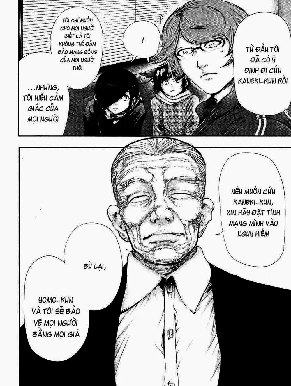 Truyện Tranh Ngạ Quỷ Tokyo - Tokyo Ghoul trang 2