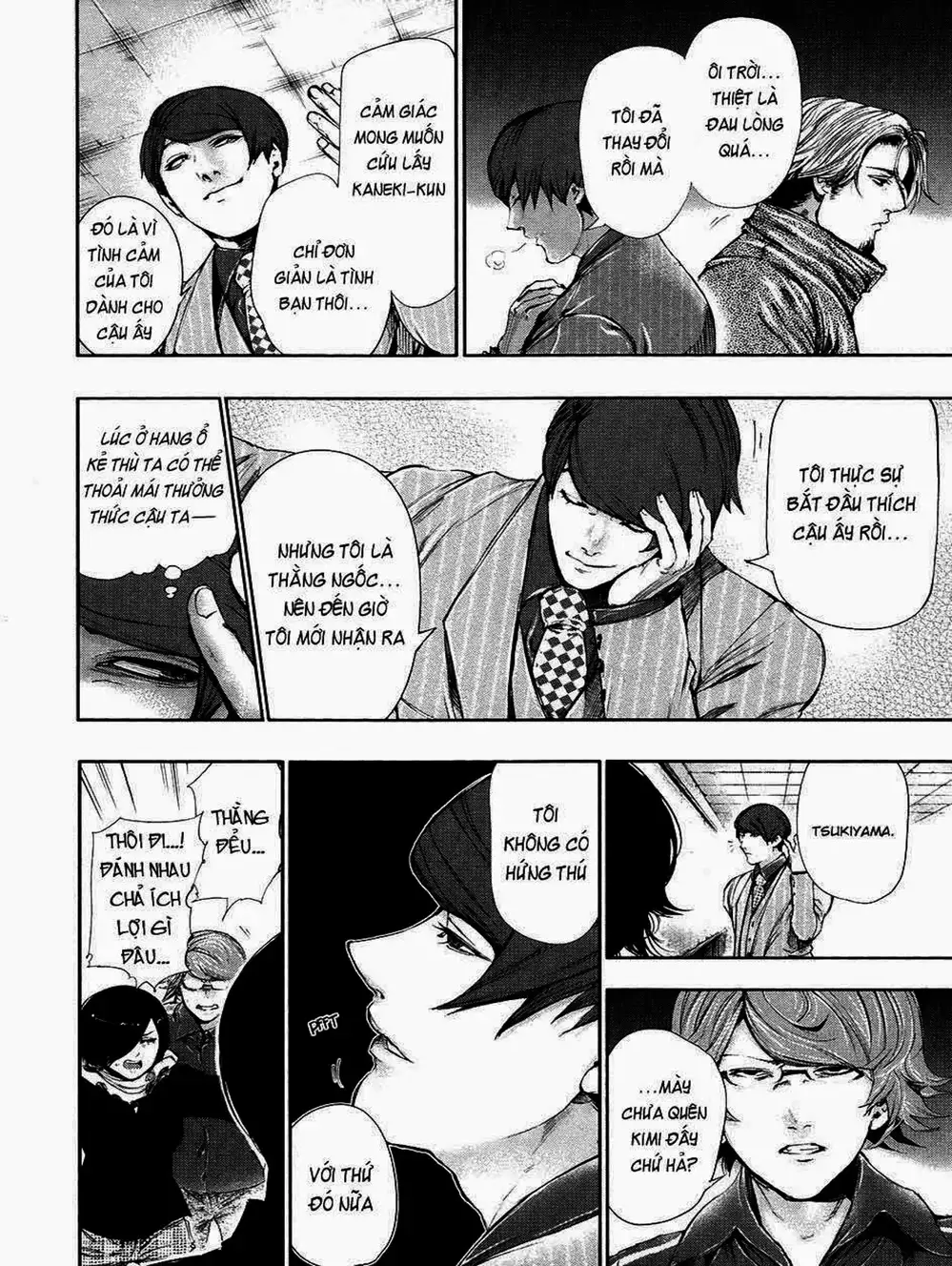 Truyện Tranh Ngạ Quỷ Tokyo - Tokyo Ghoul trang 2