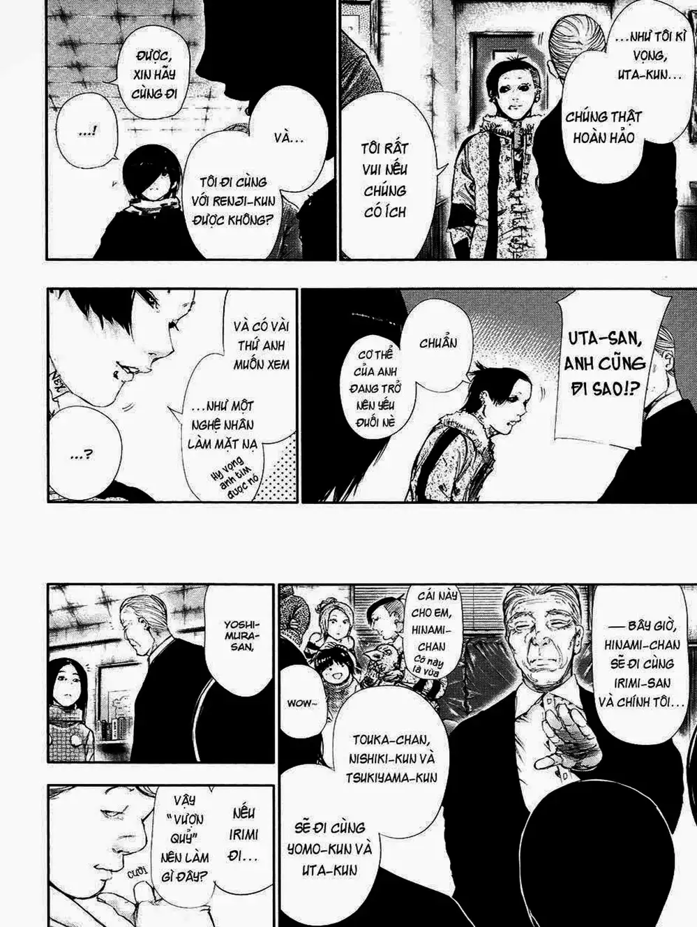 Truyện Tranh Ngạ Quỷ Tokyo - Tokyo Ghoul trang 2