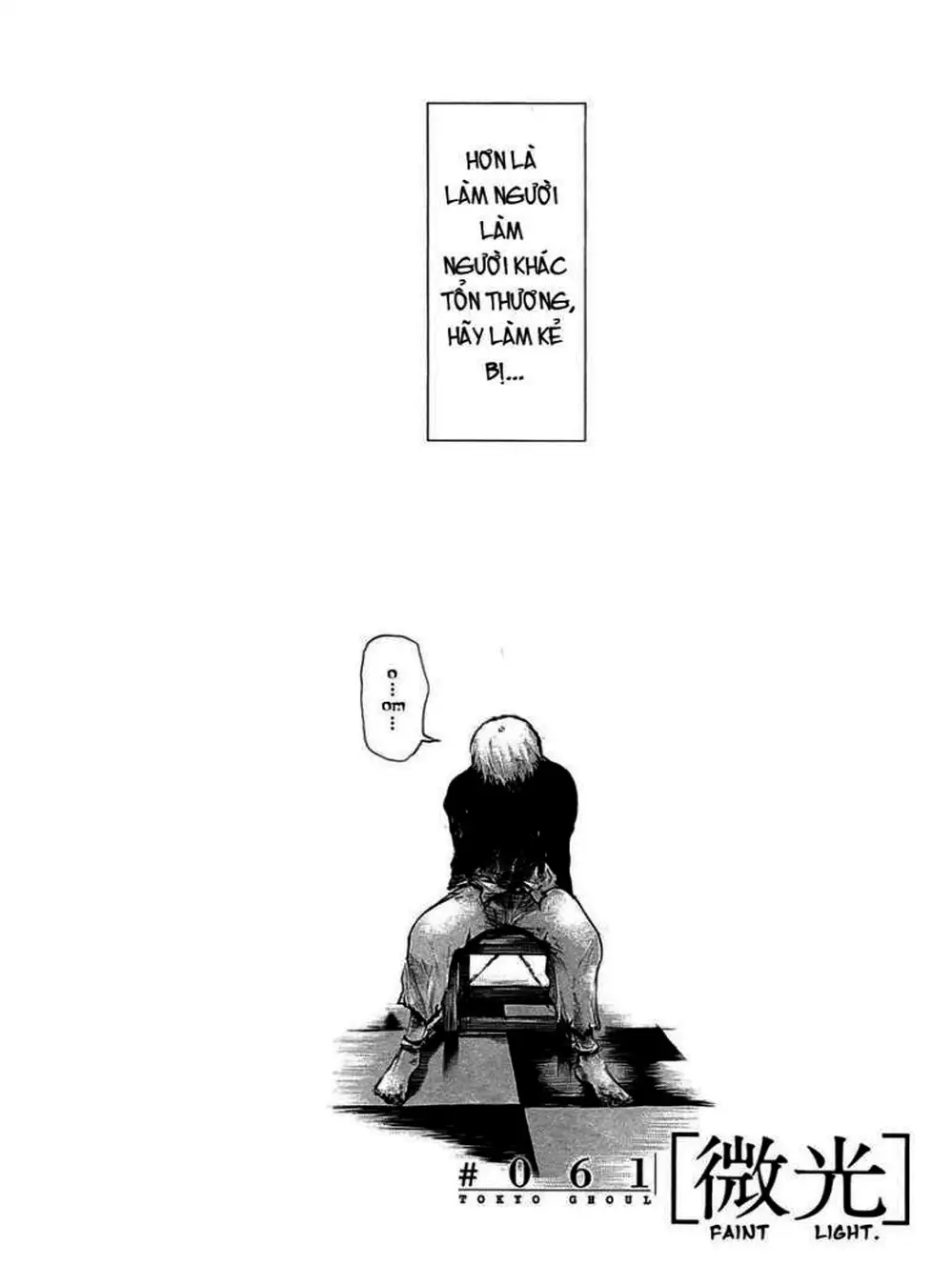 Truyện Tranh Ngạ Quỷ Tokyo - Tokyo Ghoul trang 2