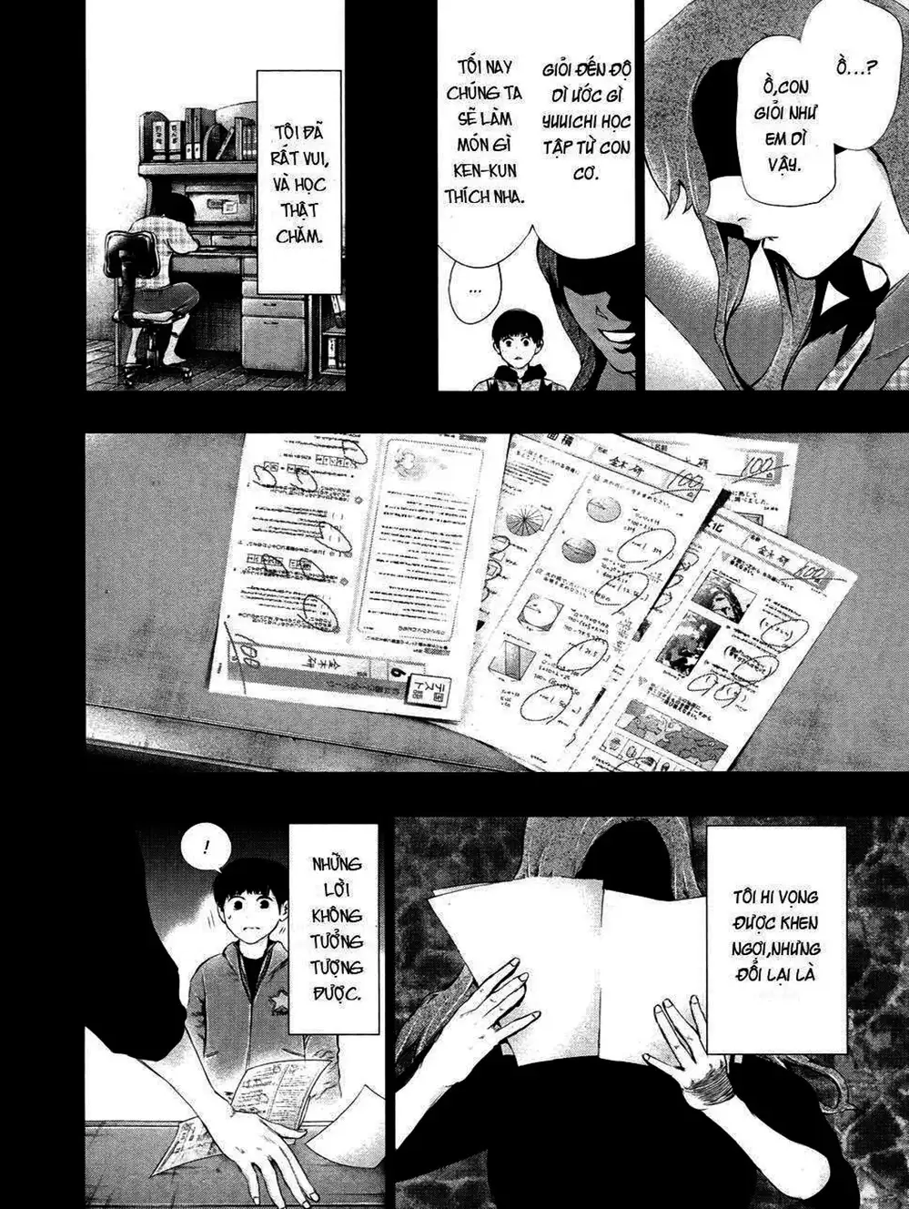 Truyện Tranh Ngạ Quỷ Tokyo - Tokyo Ghoul trang 2