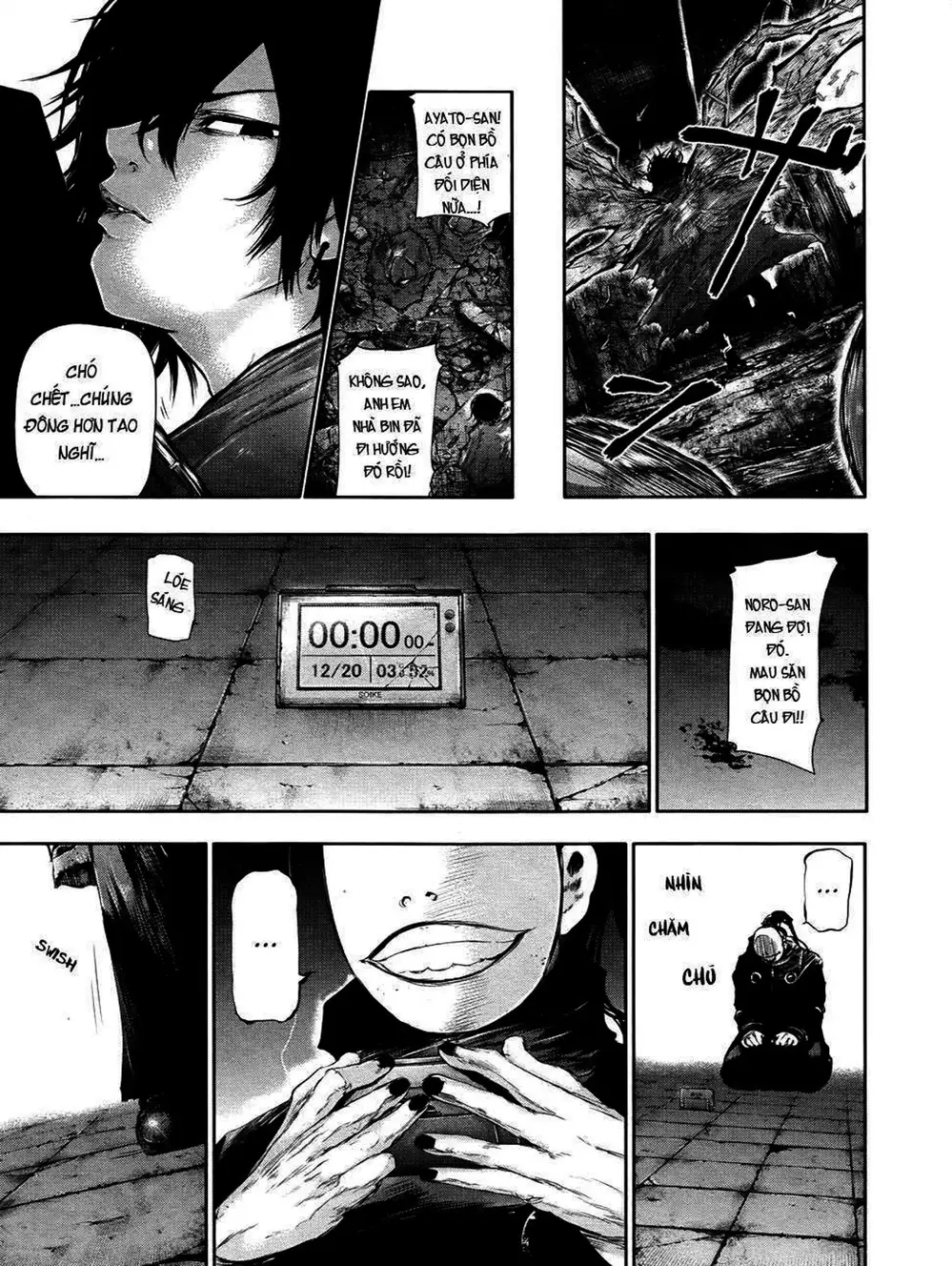Truyện Tranh Ngạ Quỷ Tokyo - Tokyo Ghoul trang 2