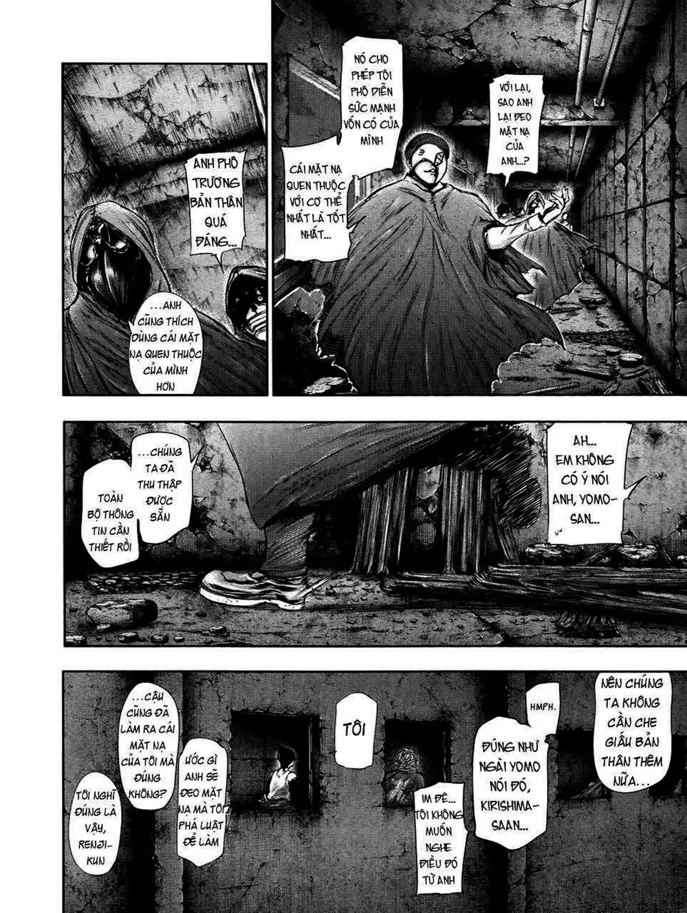 Truyện Tranh Ngạ Quỷ Tokyo - Tokyo Ghoul trang 2