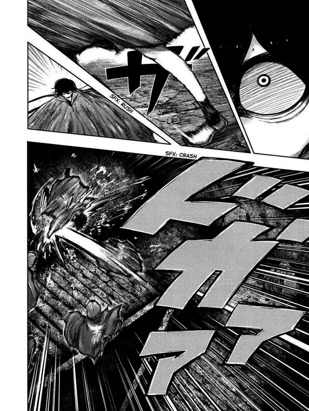 Truyện Tranh Ngạ Quỷ Tokyo - Tokyo Ghoul trang 2