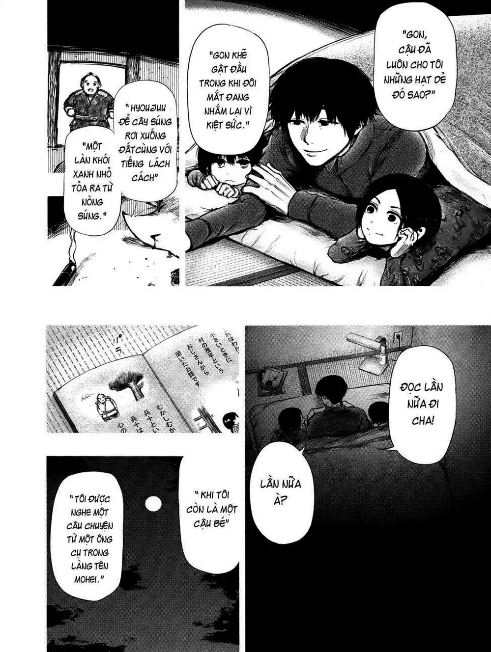 Truyện Tranh Ngạ Quỷ Tokyo - Tokyo Ghoul trang 2
