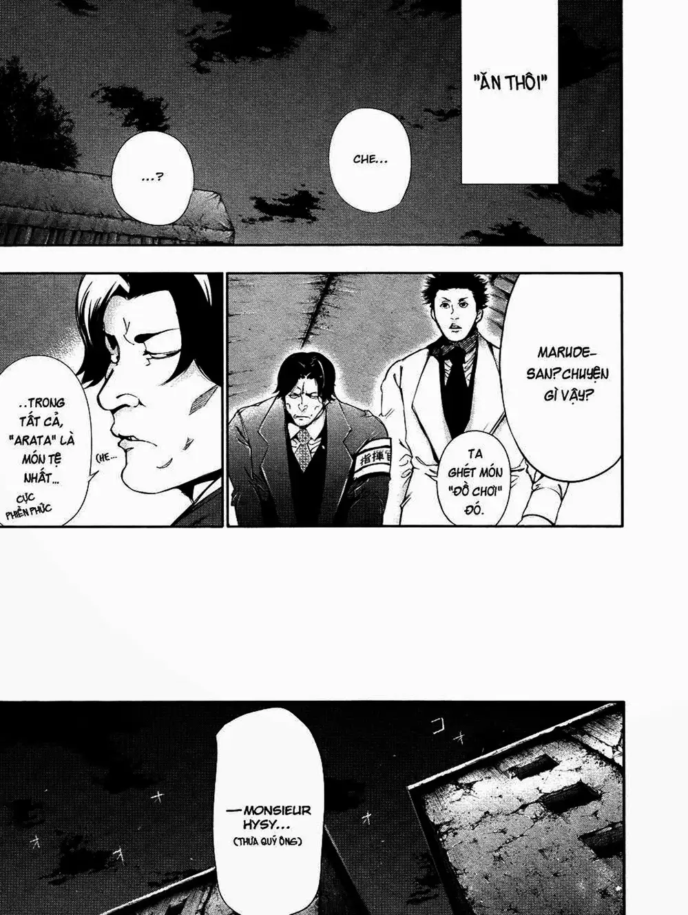 Truyện Tranh Ngạ Quỷ Tokyo - Tokyo Ghoul trang 2