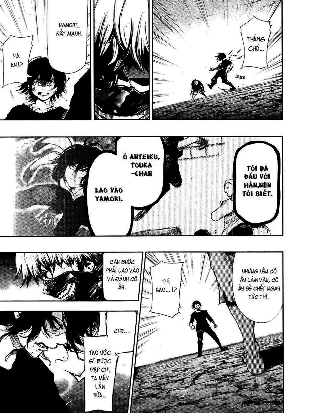 Truyện Tranh Ngạ Quỷ Tokyo - Tokyo Ghoul trang 2