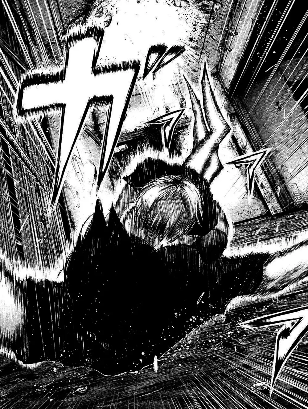 Truyện Tranh Ngạ Quỷ Tokyo - Tokyo Ghoul trang 2