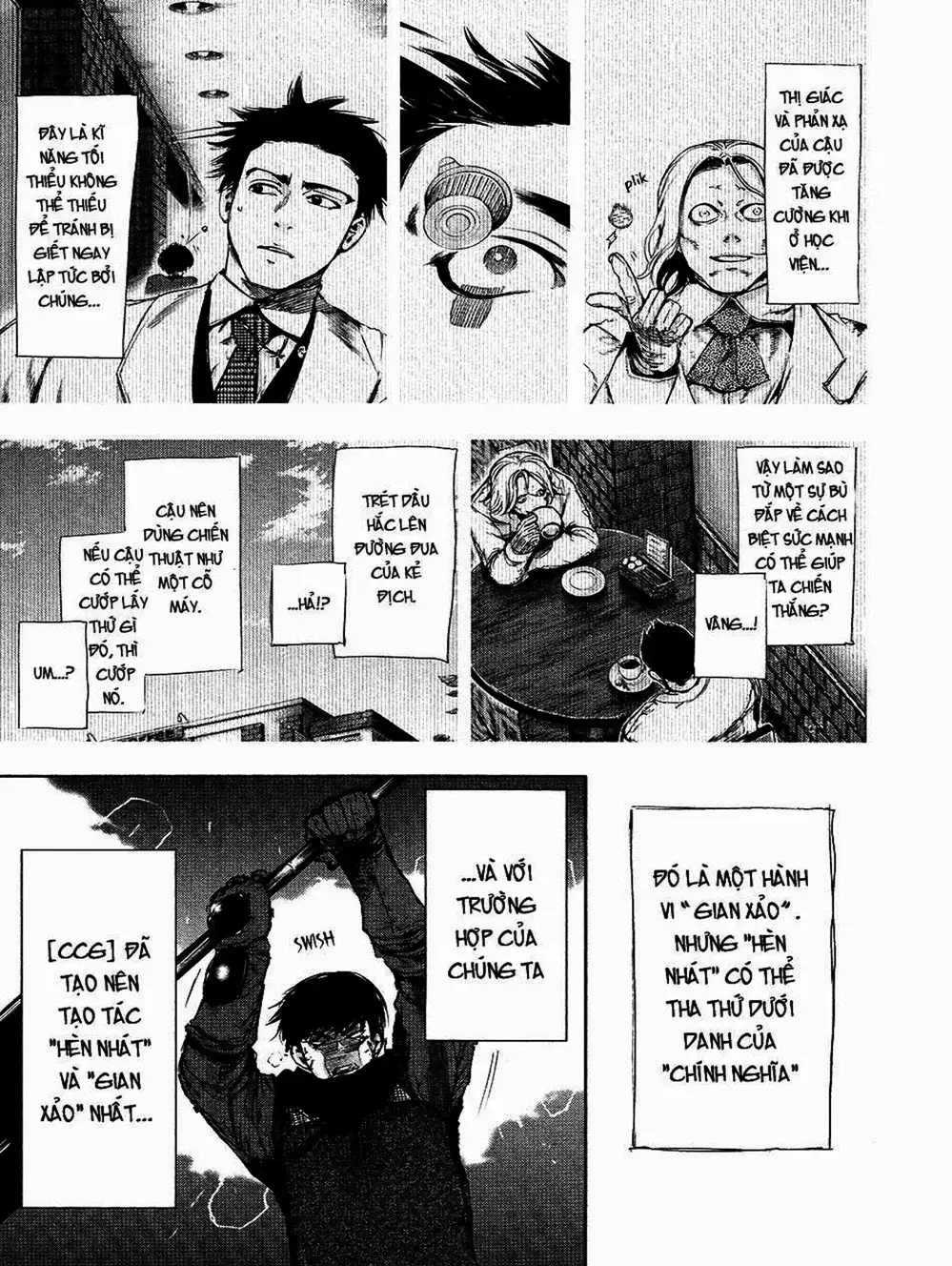 Truyện Tranh Ngạ Quỷ Tokyo - Tokyo Ghoul trang 2