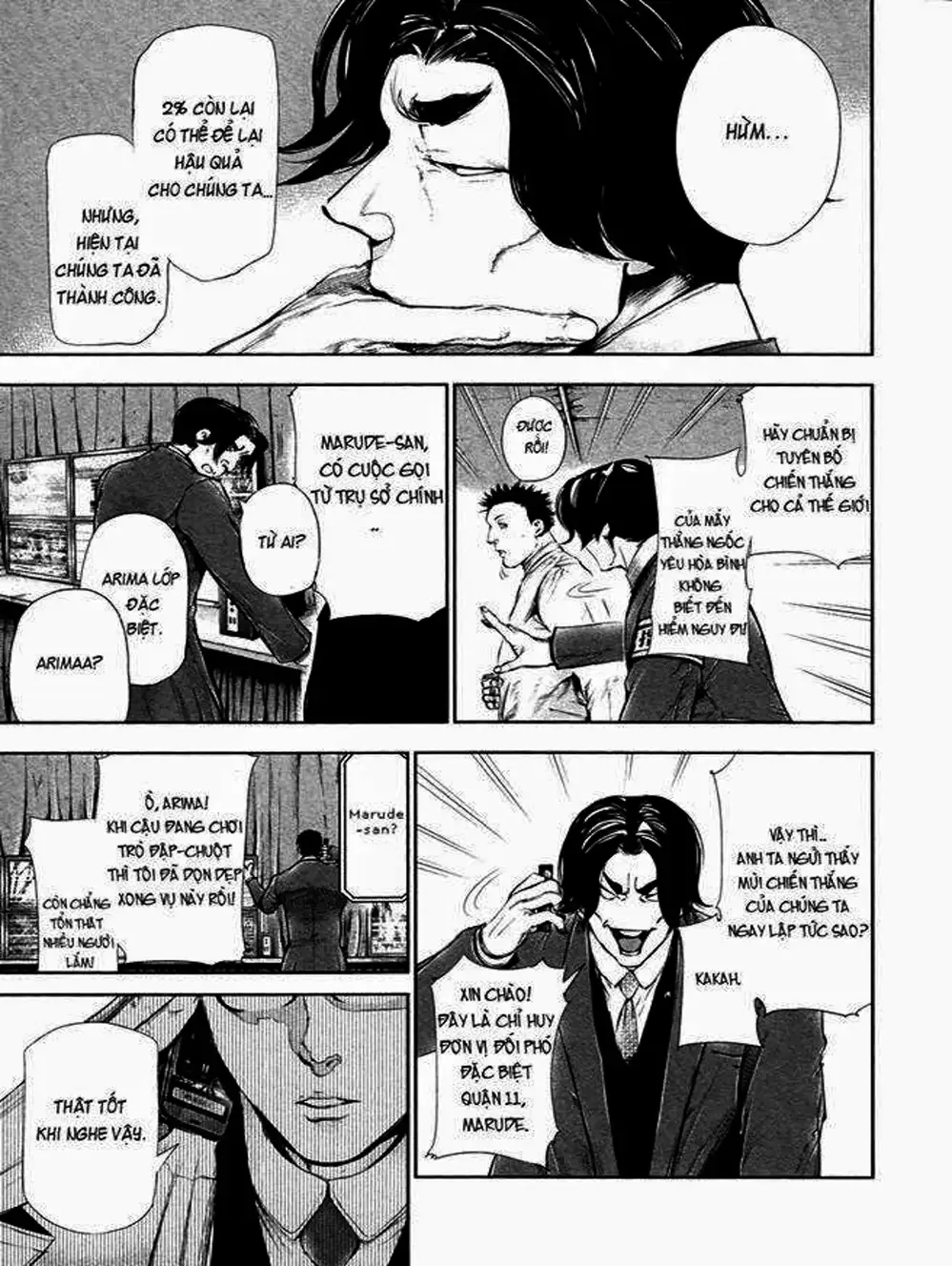 Truyện Tranh Ngạ Quỷ Tokyo - Tokyo Ghoul trang 2