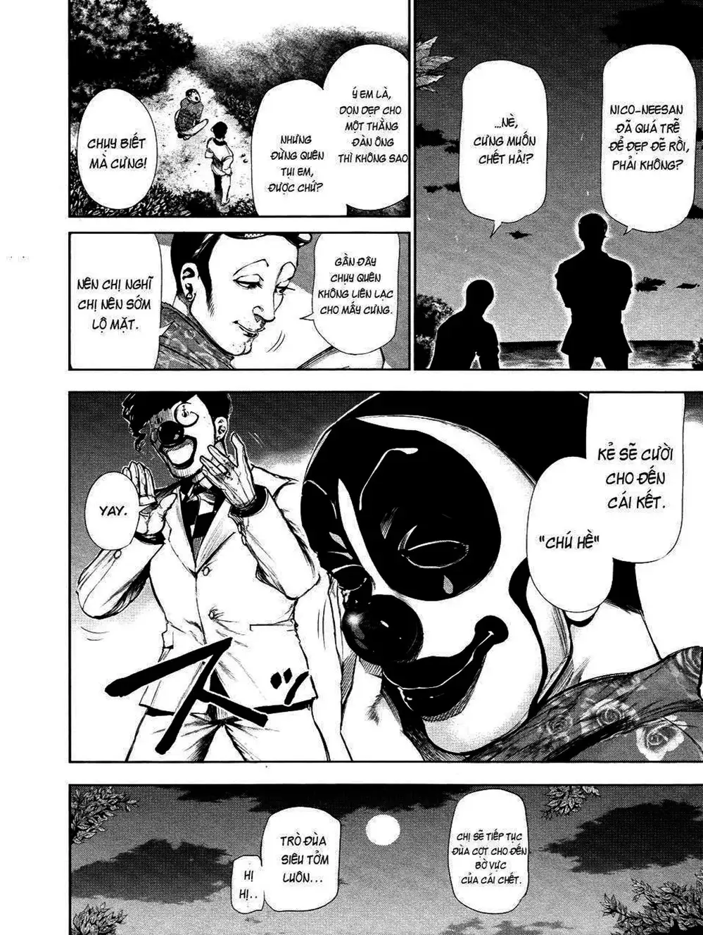 Truyện Tranh Ngạ Quỷ Tokyo - Tokyo Ghoul trang 2
