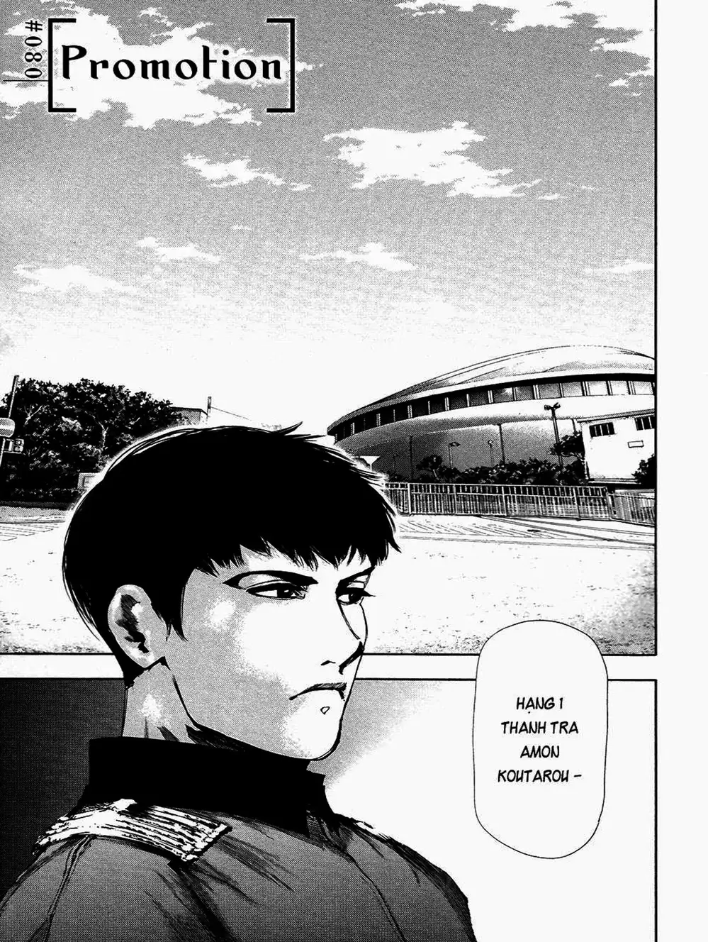 Truyện Tranh Ngạ Quỷ Tokyo - Tokyo Ghoul trang 2