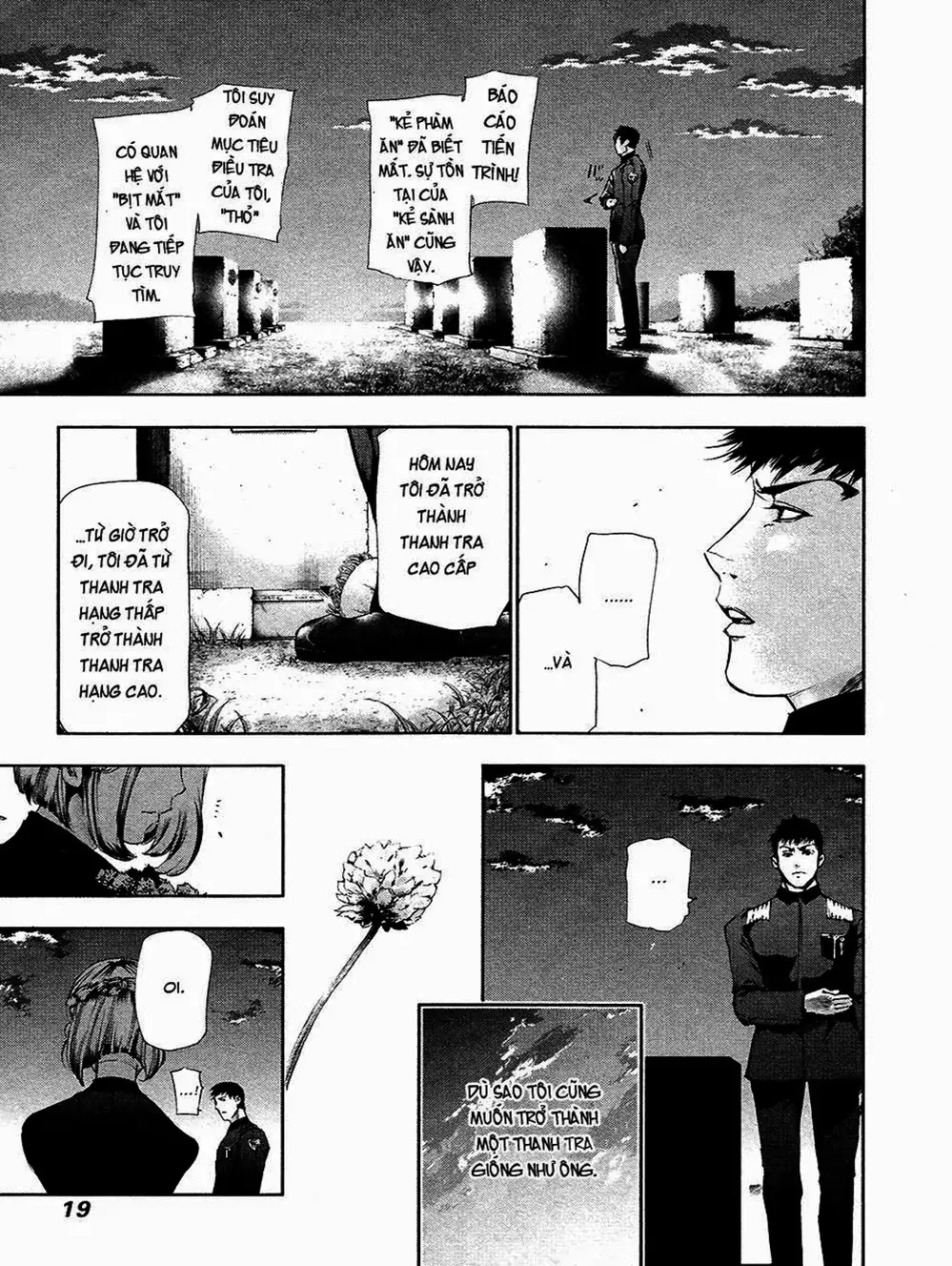 Truyện Tranh Ngạ Quỷ Tokyo - Tokyo Ghoul trang 2