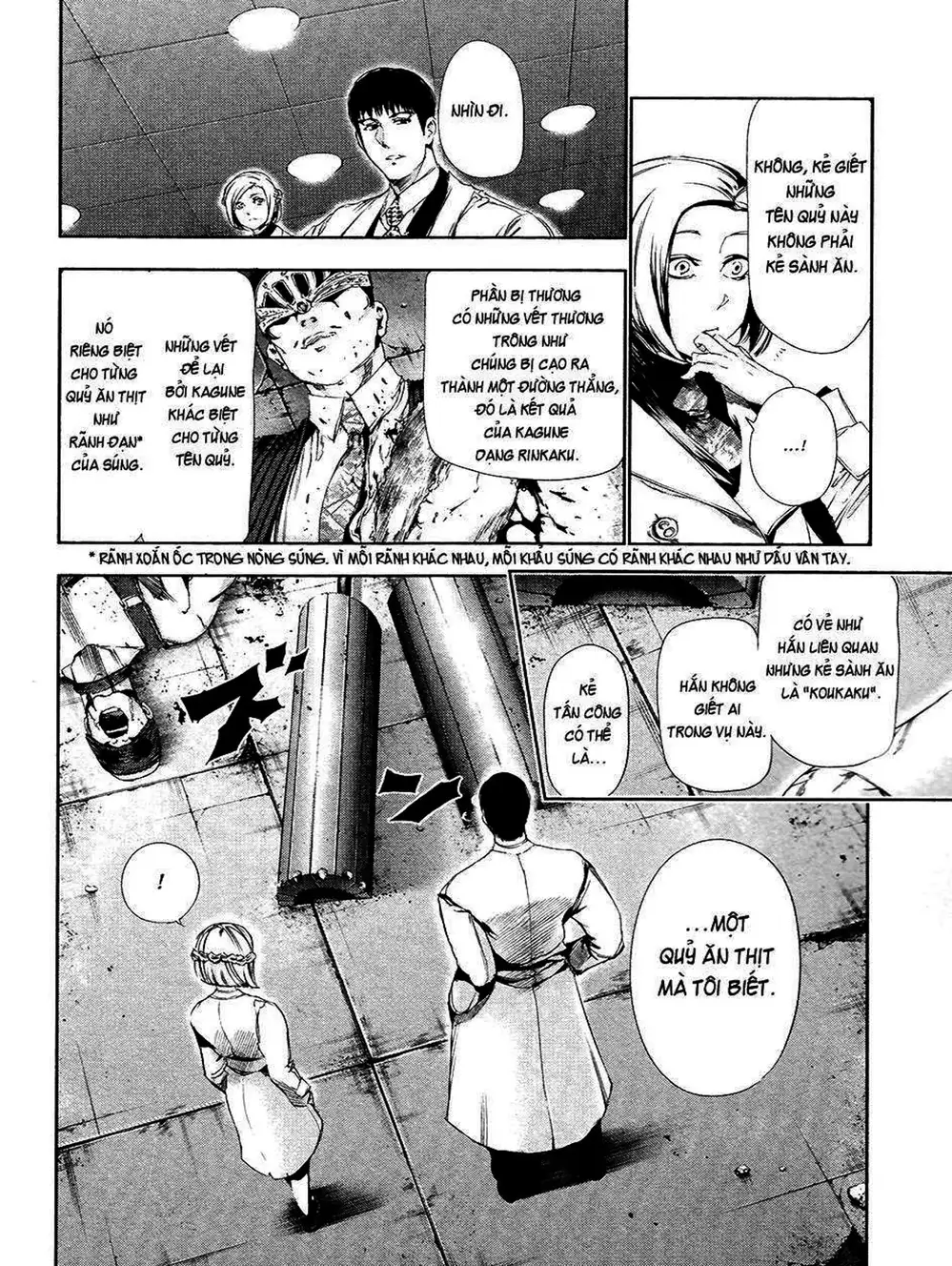 Truyện Tranh Ngạ Quỷ Tokyo - Tokyo Ghoul trang 2