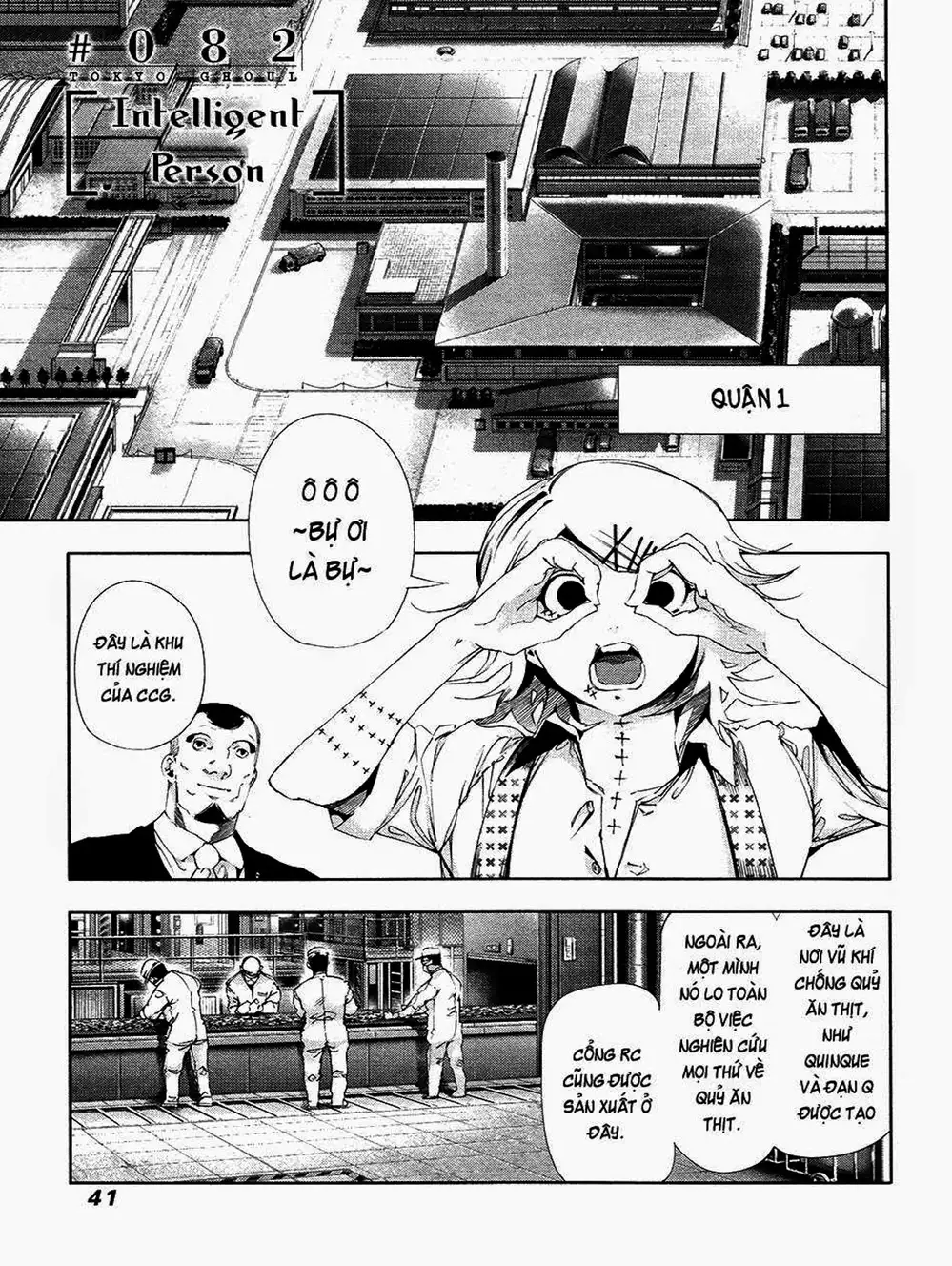 Truyện Tranh Ngạ Quỷ Tokyo - Tokyo Ghoul trang 2