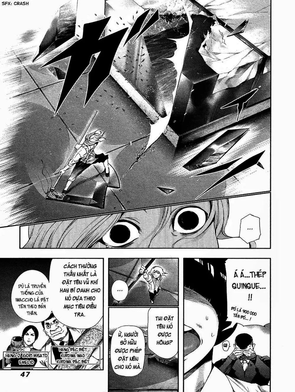 Truyện Tranh Ngạ Quỷ Tokyo - Tokyo Ghoul trang 2