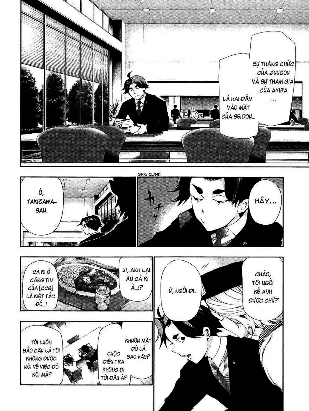 Truyện Tranh Ngạ Quỷ Tokyo - Tokyo Ghoul trang 2