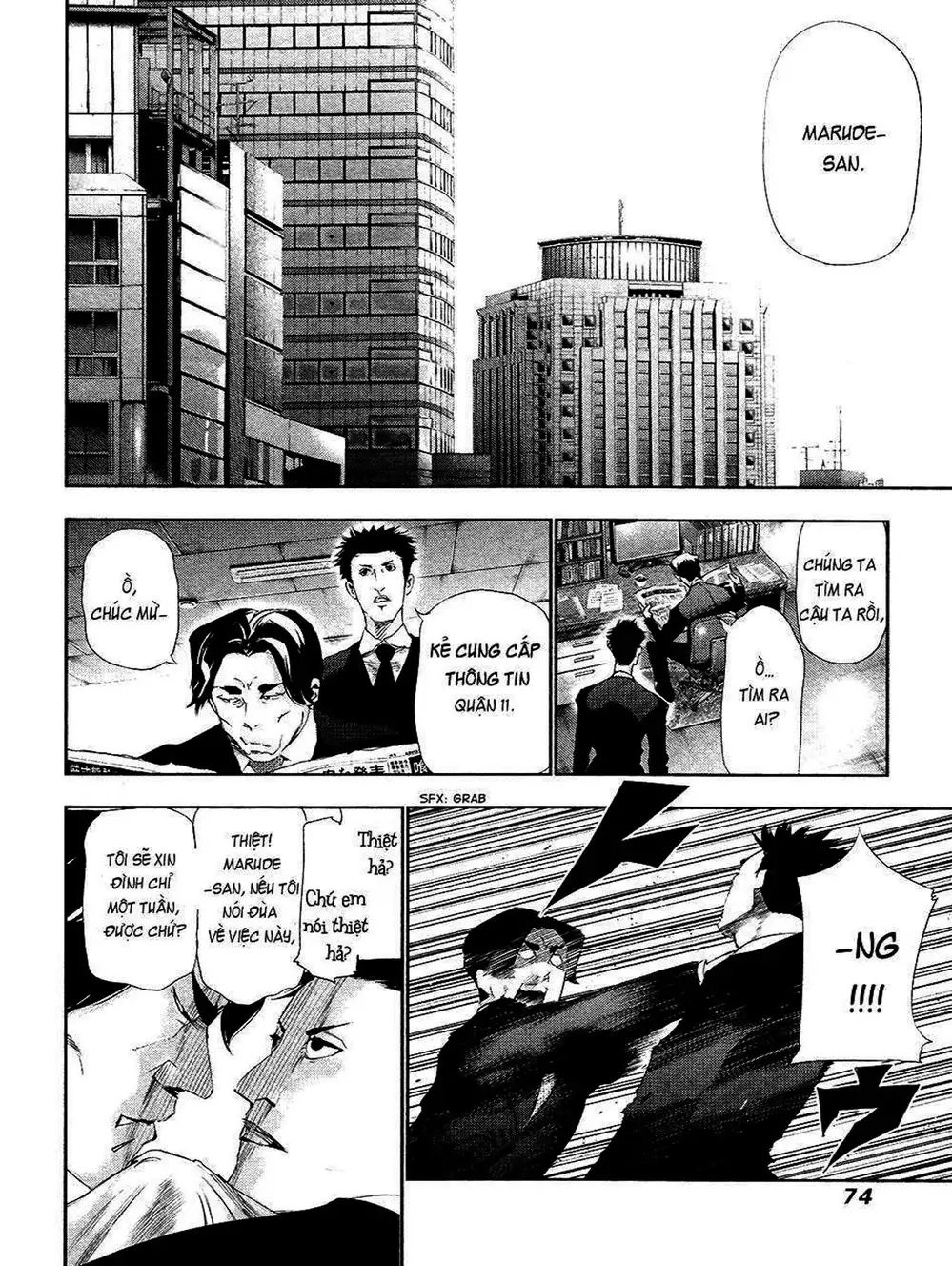 Truyện Tranh Ngạ Quỷ Tokyo - Tokyo Ghoul trang 2