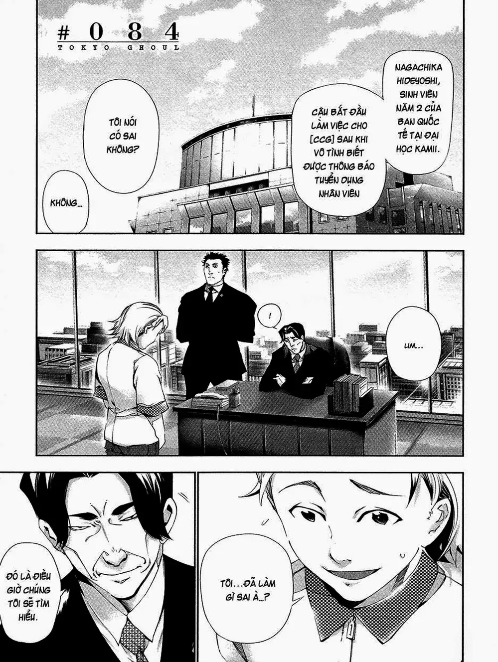 Truyện Tranh Ngạ Quỷ Tokyo - Tokyo Ghoul trang 2