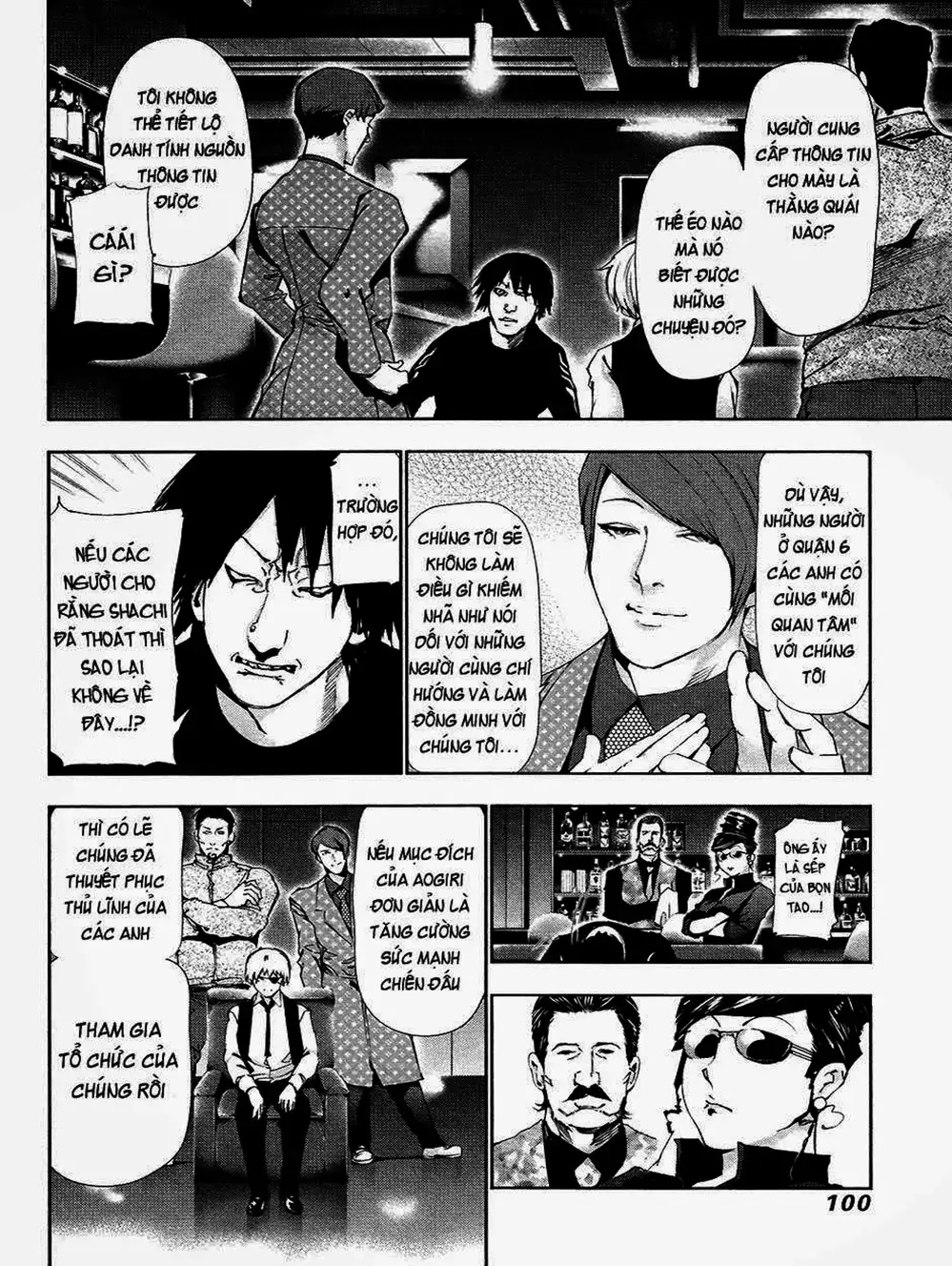 Truyện Tranh Ngạ Quỷ Tokyo - Tokyo Ghoul trang 2