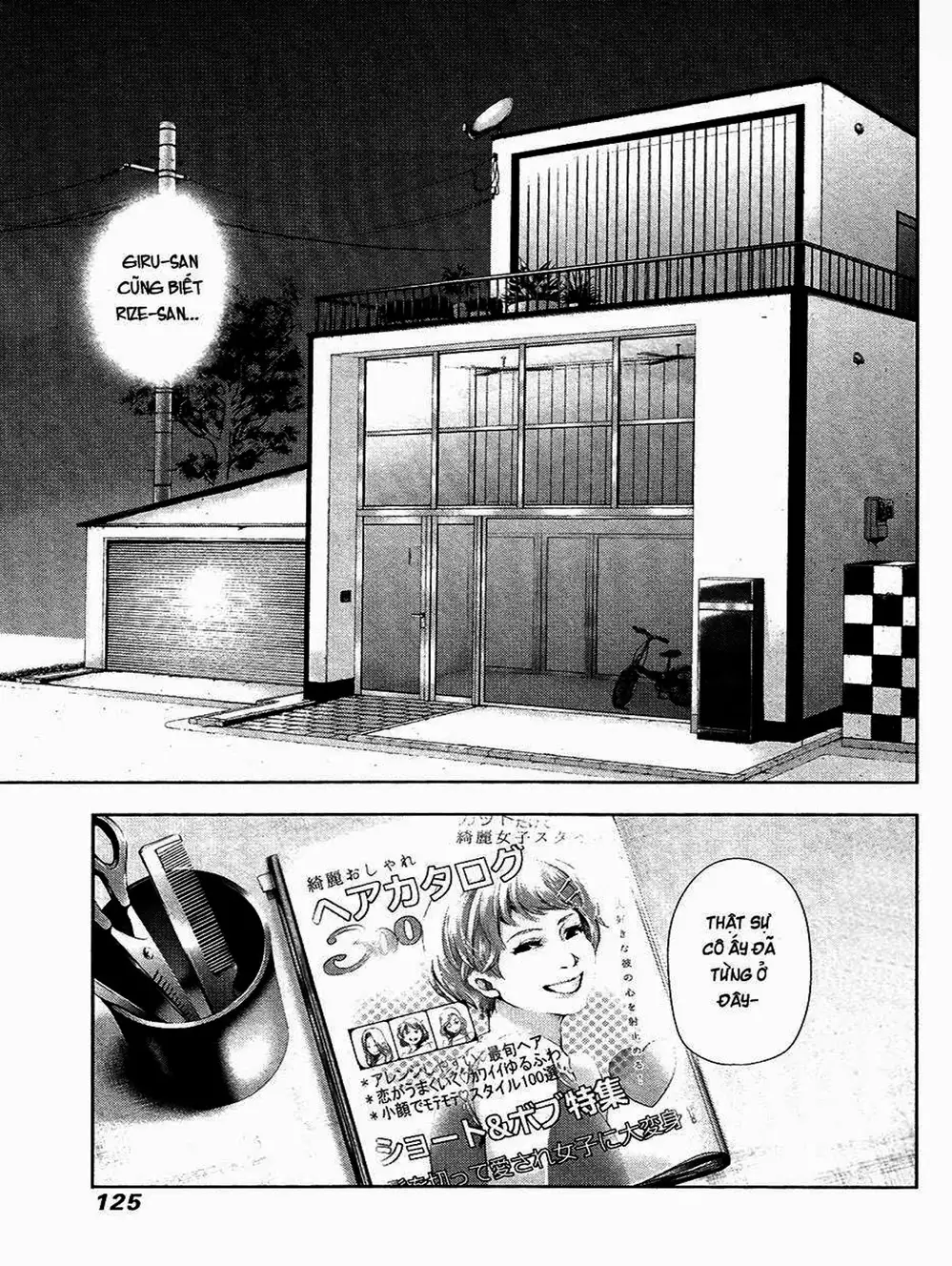 Truyện Tranh Ngạ Quỷ Tokyo - Tokyo Ghoul trang 2