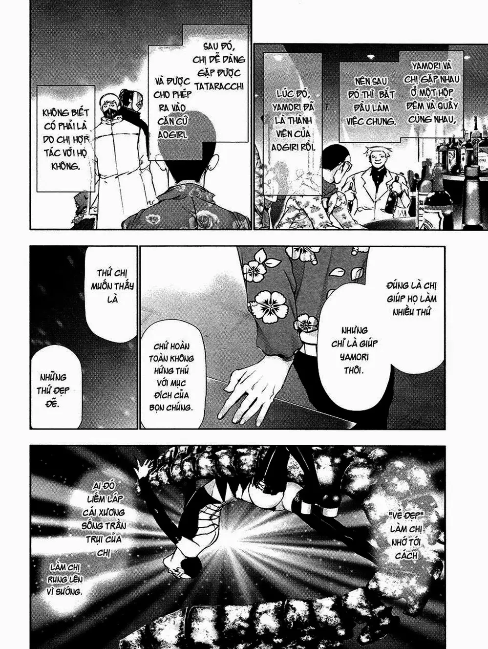 Truyện Tranh Ngạ Quỷ Tokyo - Tokyo Ghoul trang 2