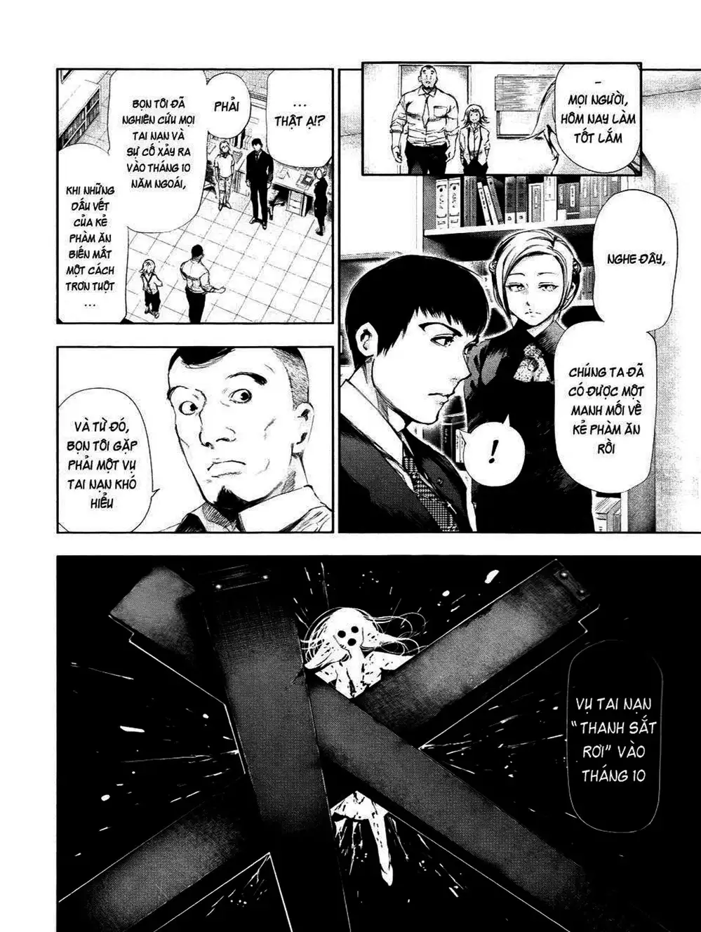 Truyện Tranh Ngạ Quỷ Tokyo - Tokyo Ghoul trang 2