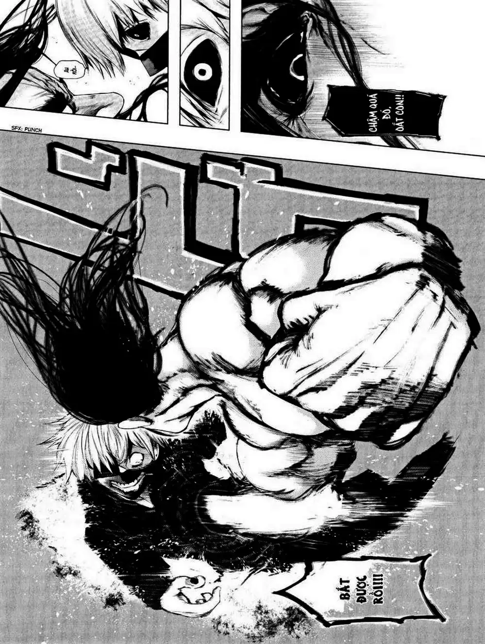 Truyện Tranh Ngạ Quỷ Tokyo - Tokyo Ghoul trang 2